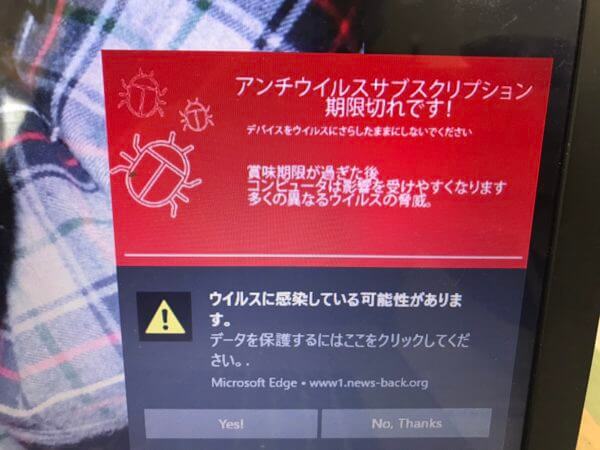 感染した縫合糸の症状